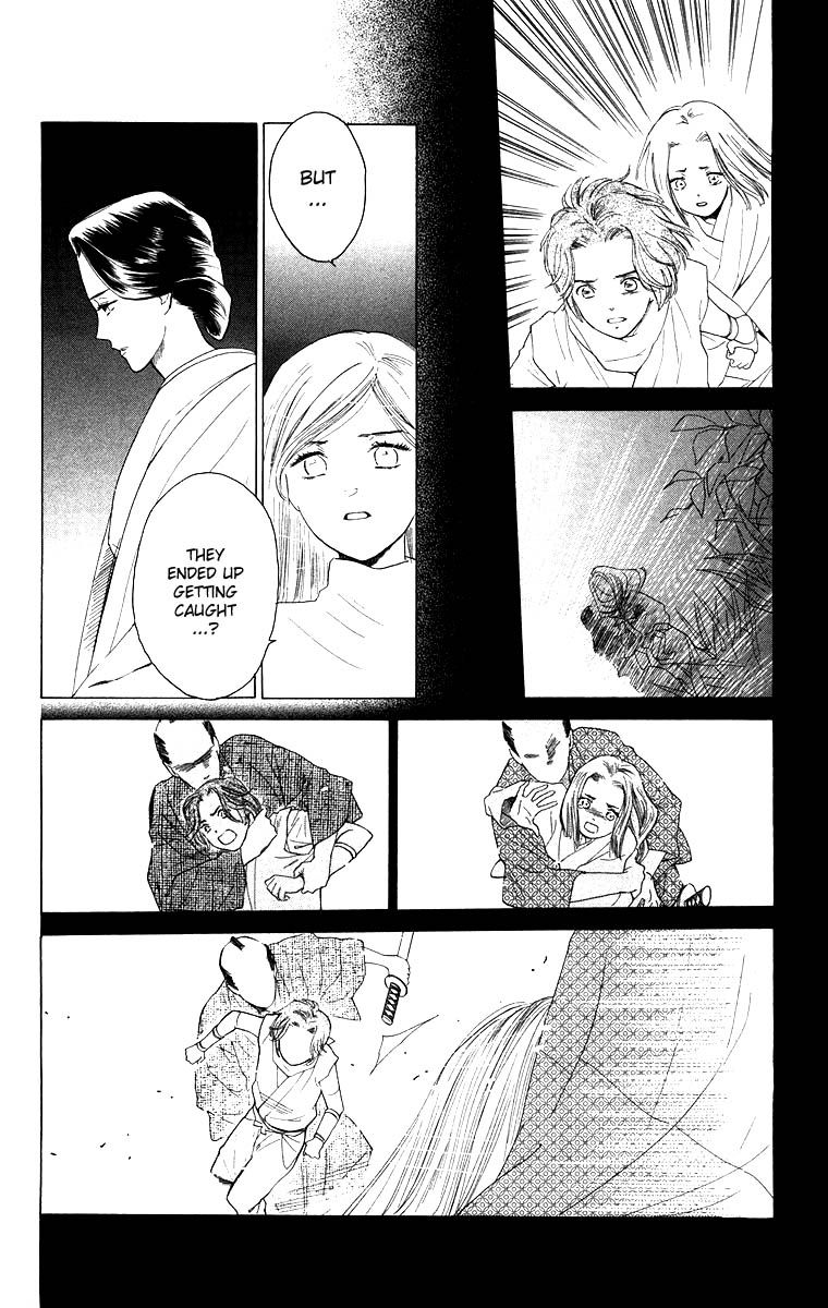 Teru Teru x Shounen Chapter 63 page 12 - Chapter 63