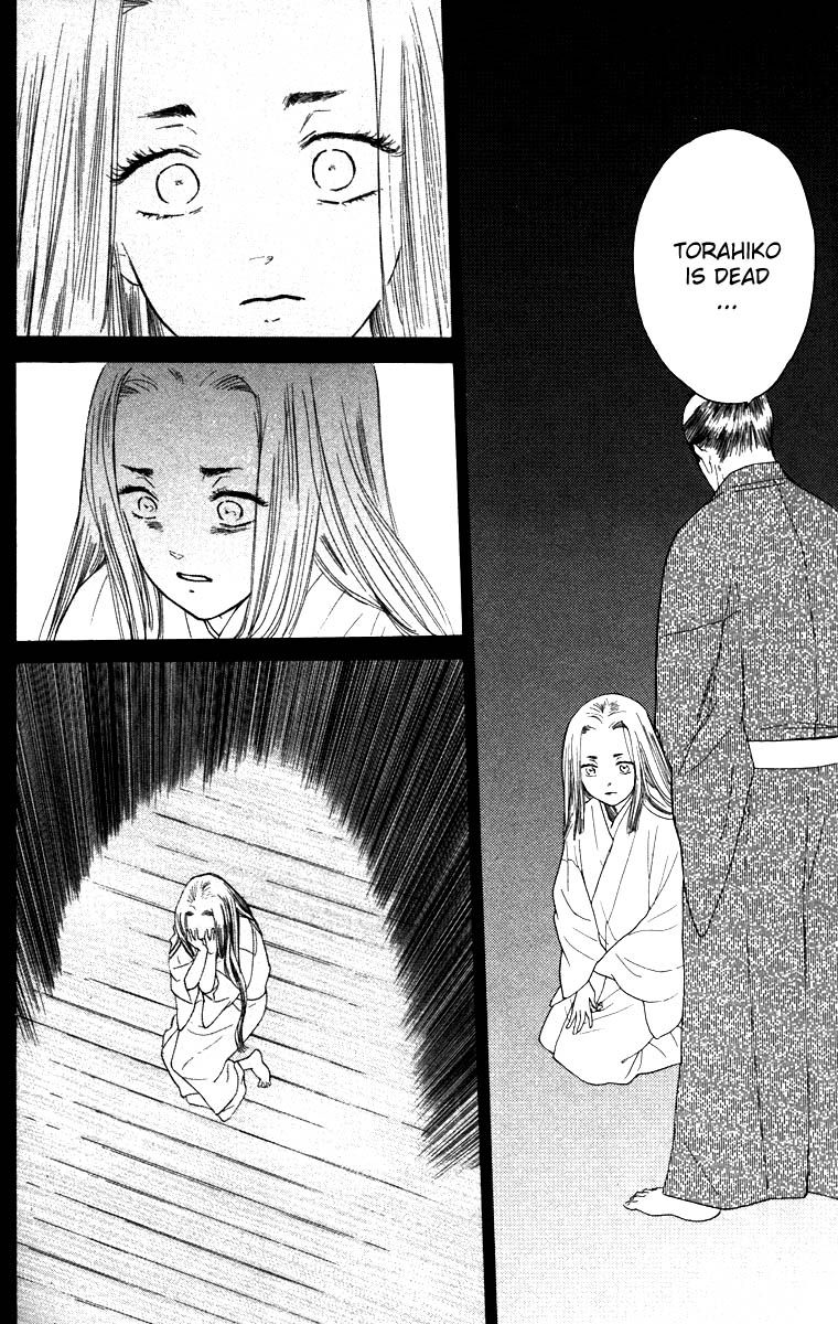 Teru Teru x Shounen Chapter 63 page 14 - Chapter 63