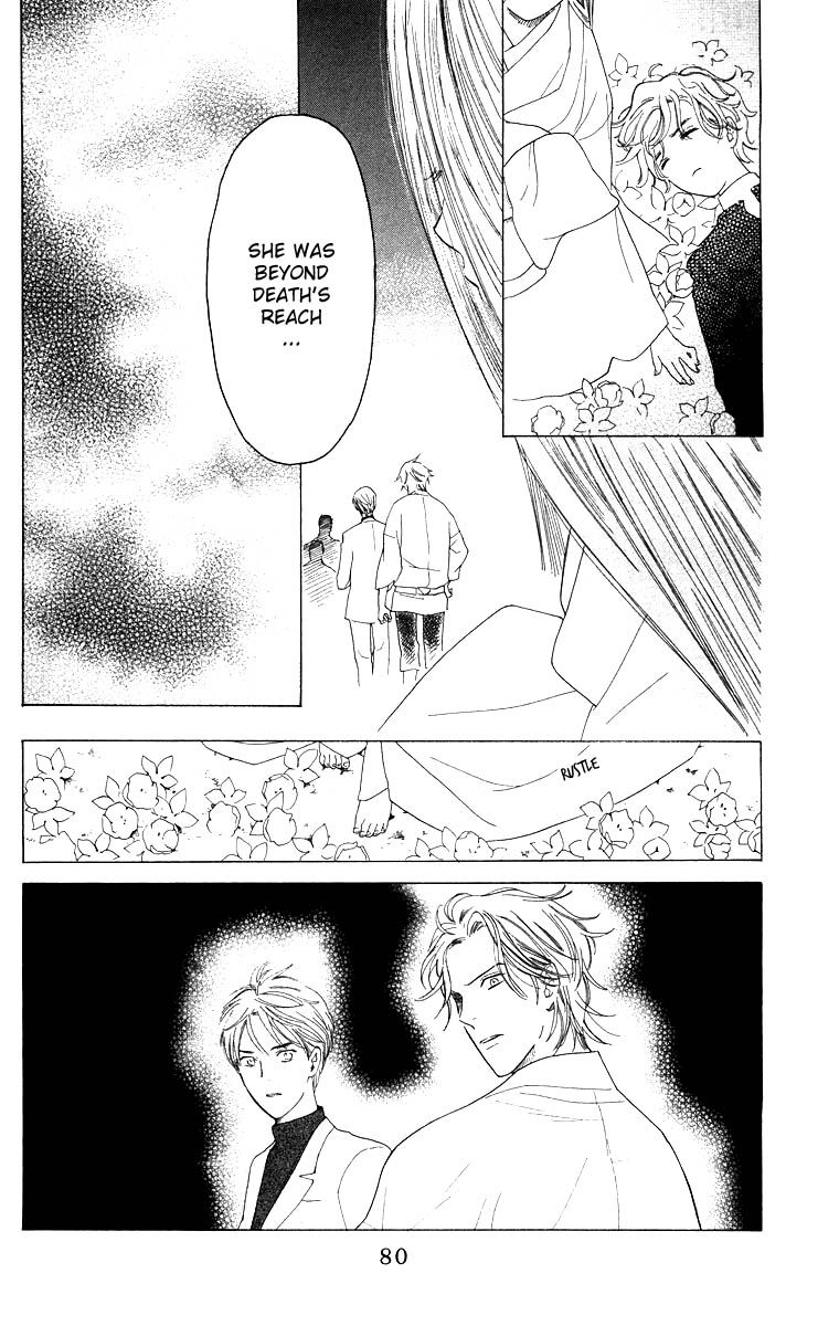 Teru Teru x Shounen Chapter 63 page 18 - Chapter 63