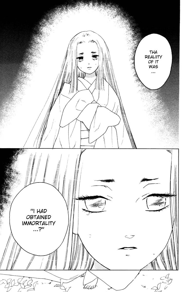 Teru Teru x Shounen Chapter 63 page 19 - Chapter 63