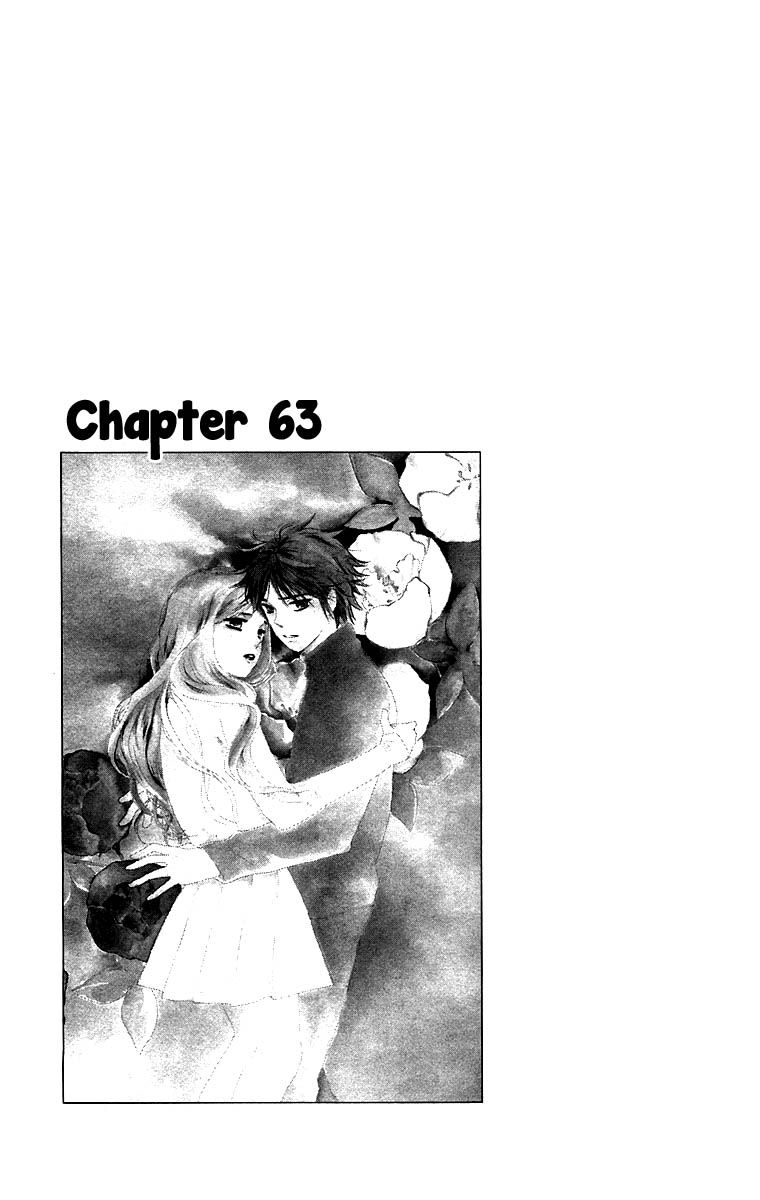 Teru Teru x Shounen Chapter 63 page 2 - Chapter 63