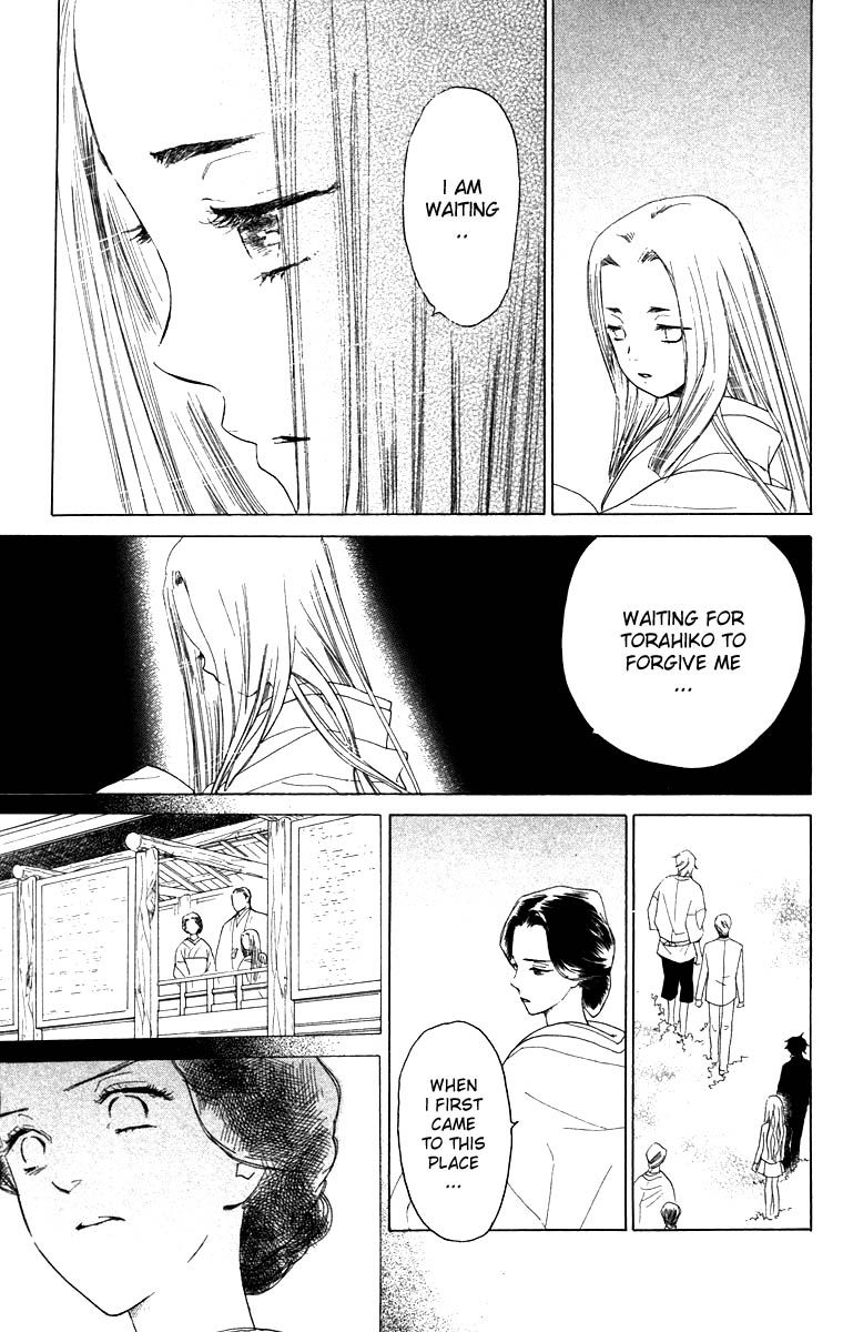 Teru Teru x Shounen Chapter 63 page 21 - Chapter 63