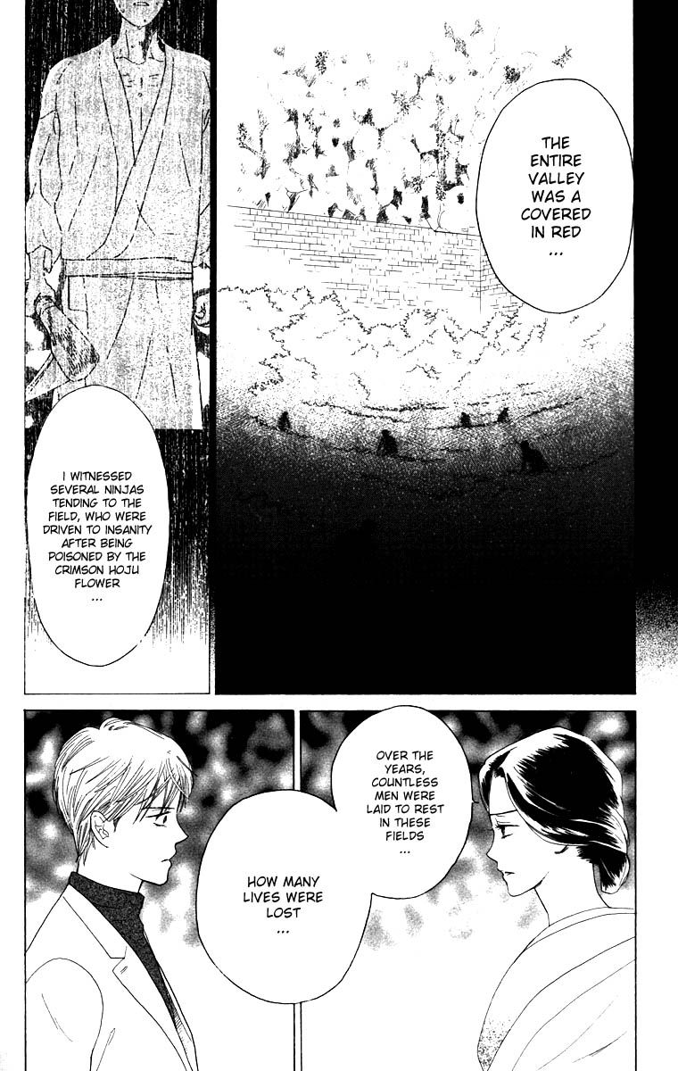 Teru Teru x Shounen Chapter 63 page 22 - Chapter 63