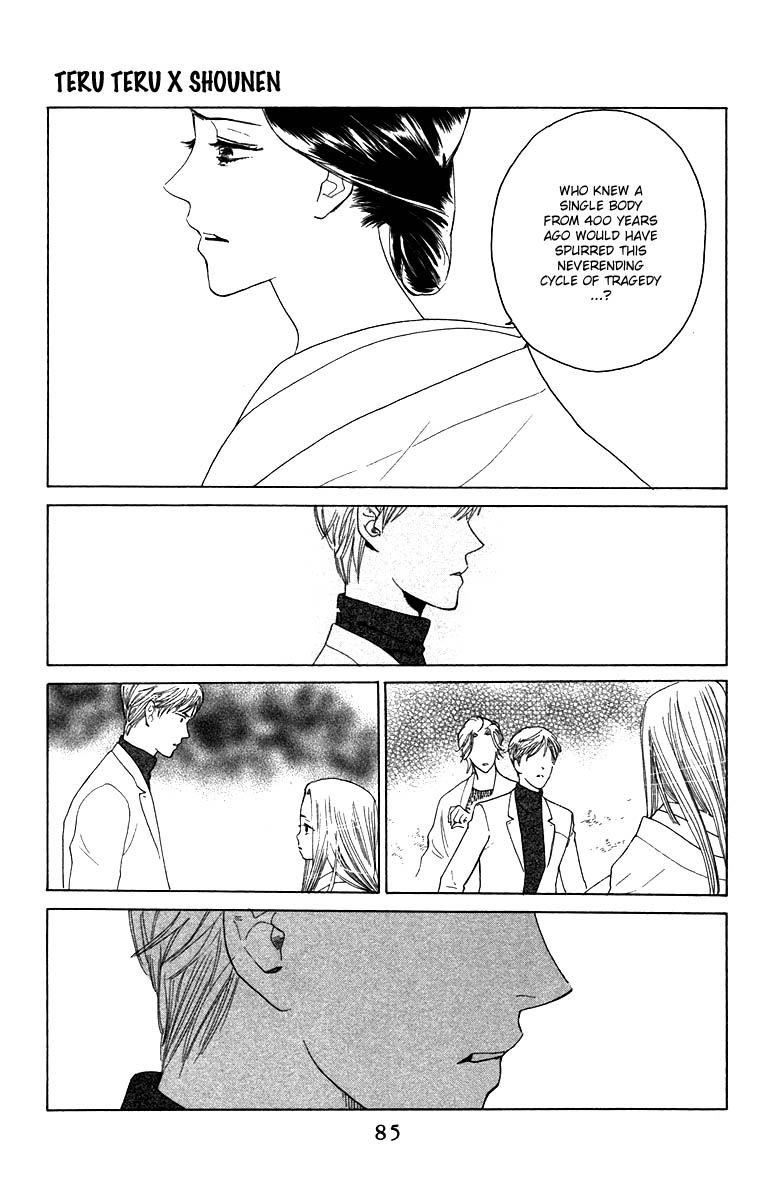 Teru Teru x Shounen Chapter 63 page 23 - Chapter 63