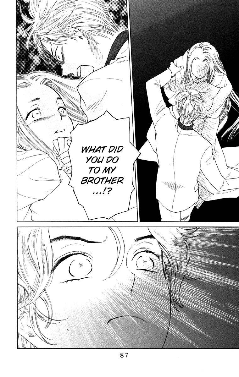 Teru Teru x Shounen Chapter 63 page 25 - Chapter 63
