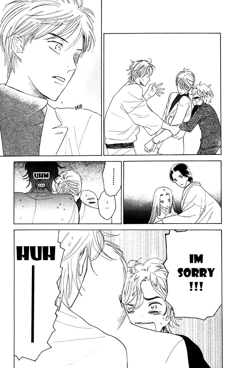 Teru Teru x Shounen Chapter 63 page 27 - Chapter 63