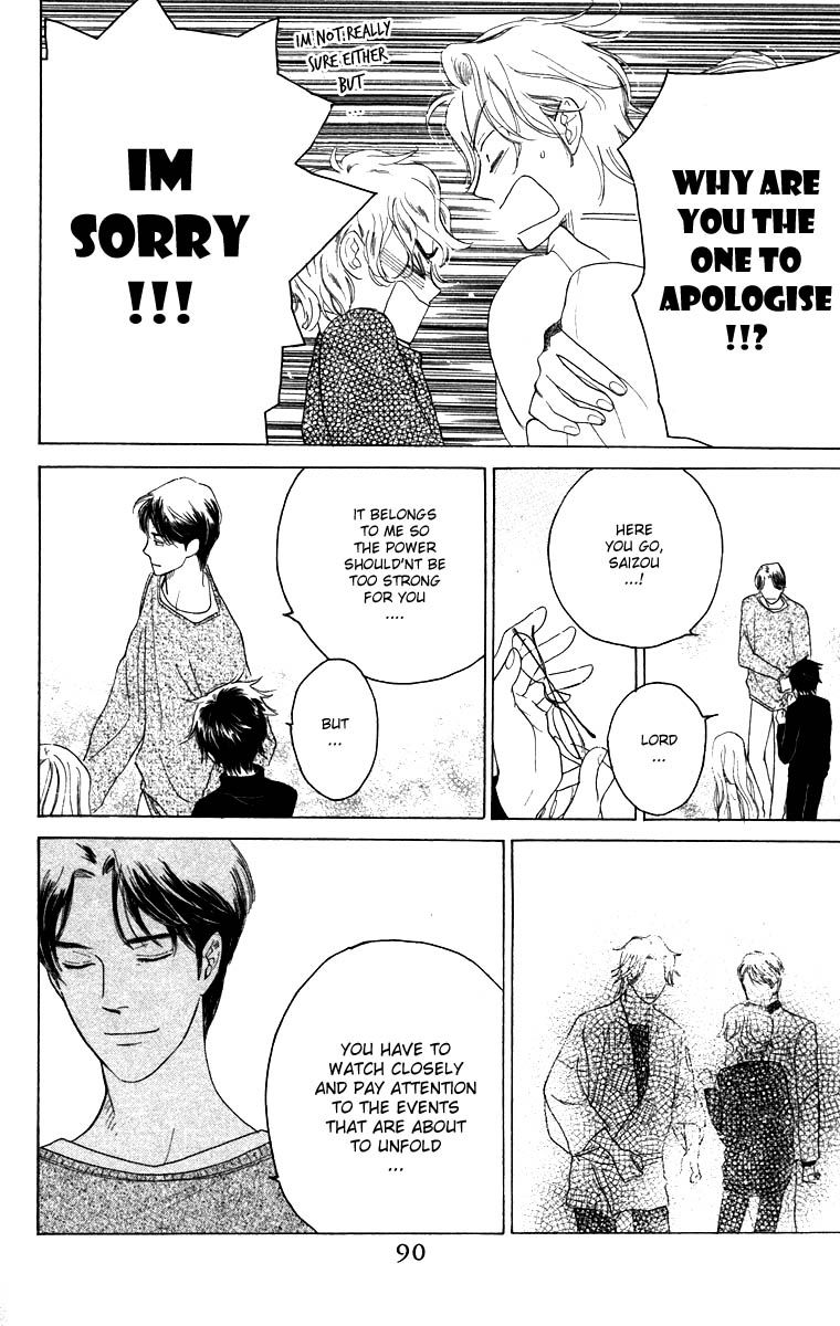 Teru Teru x Shounen Chapter 63 page 28 - Chapter 63