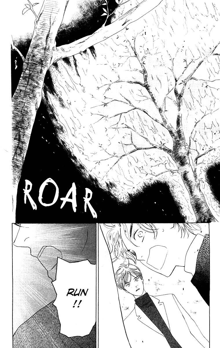 Teru Teru x Shounen Chapter 63 page 30 - Chapter 63