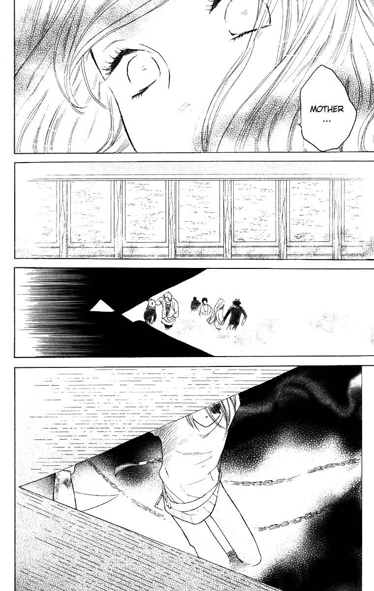 Teru Teru x Shounen Chapter 63 page 32 - Chapter 63