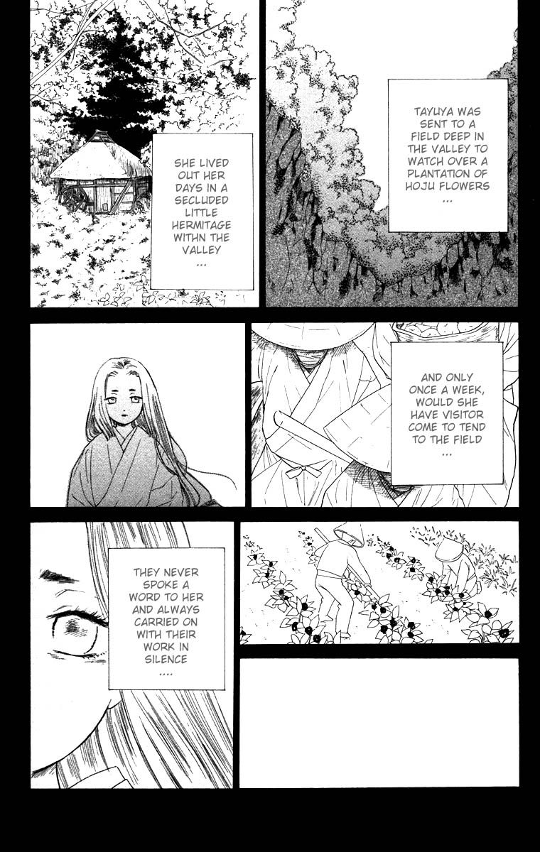 Teru Teru x Shounen Chapter 63 page 5 - Chapter 63