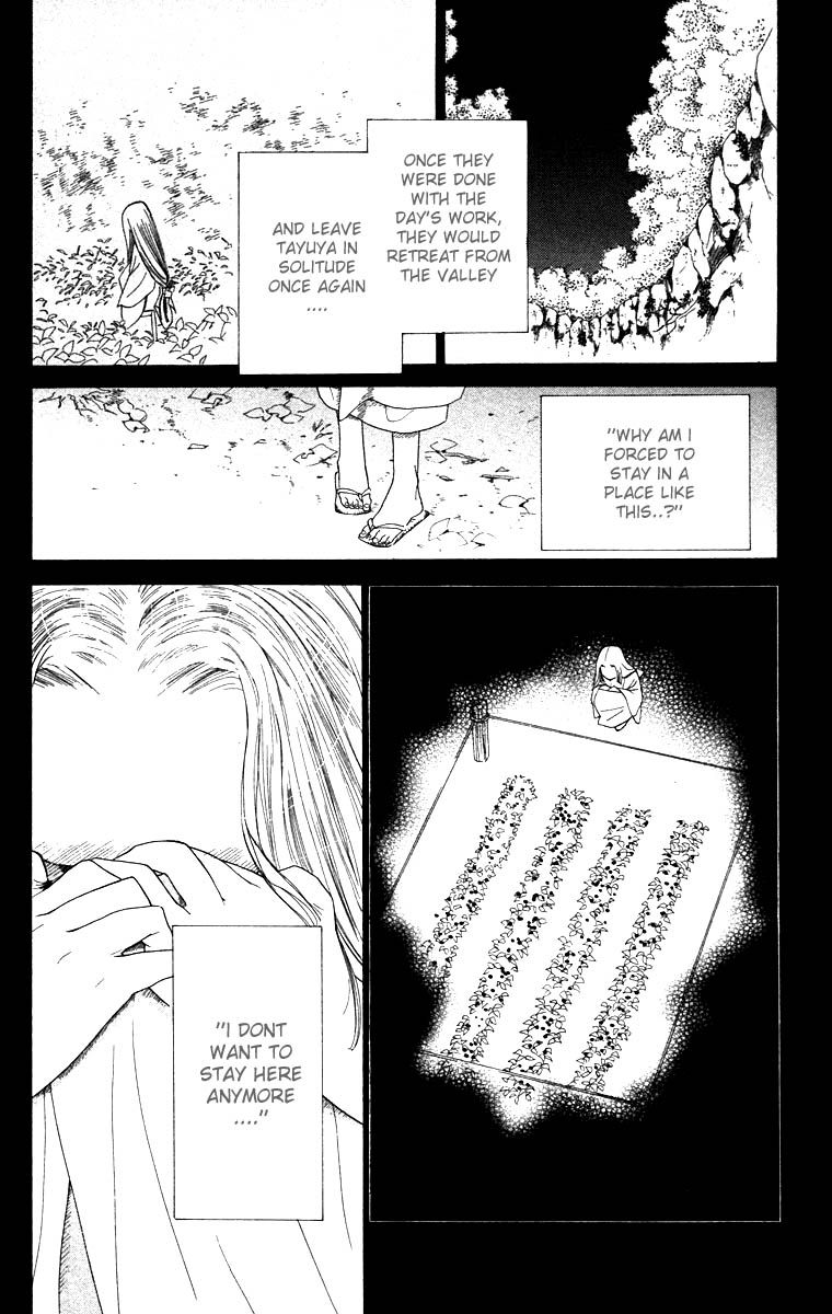 Teru Teru x Shounen Chapter 63 page 6 - Chapter 63