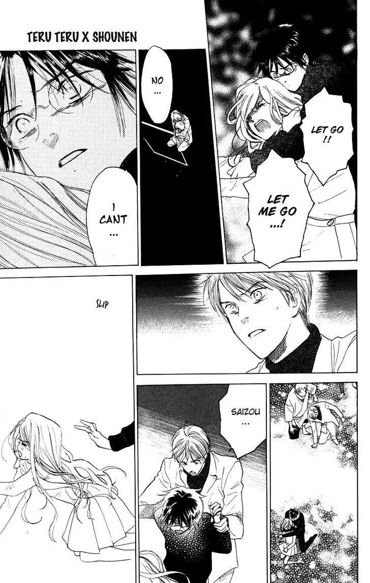 Teru Teru x Shounen Chapter 64 page 12 - Chapter 64