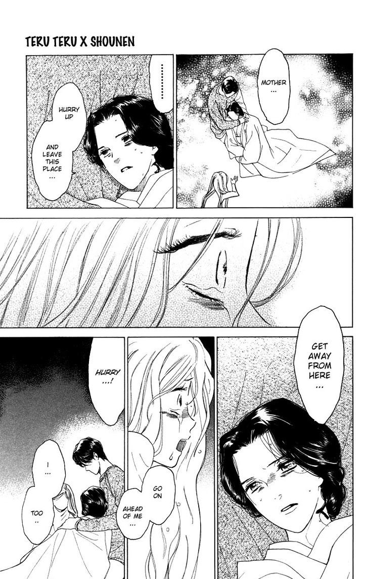 Teru Teru x Shounen Chapter 64 page 14 - Chapter 64
