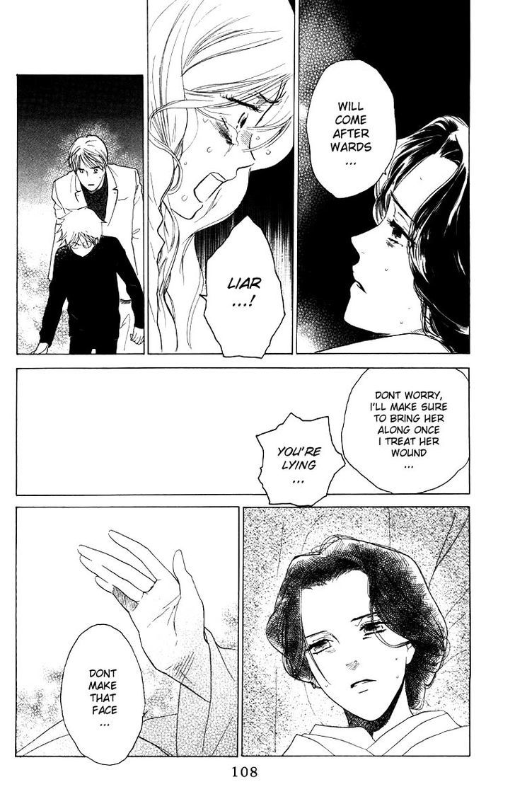 Teru Teru x Shounen Chapter 64 page 15 - Chapter 64