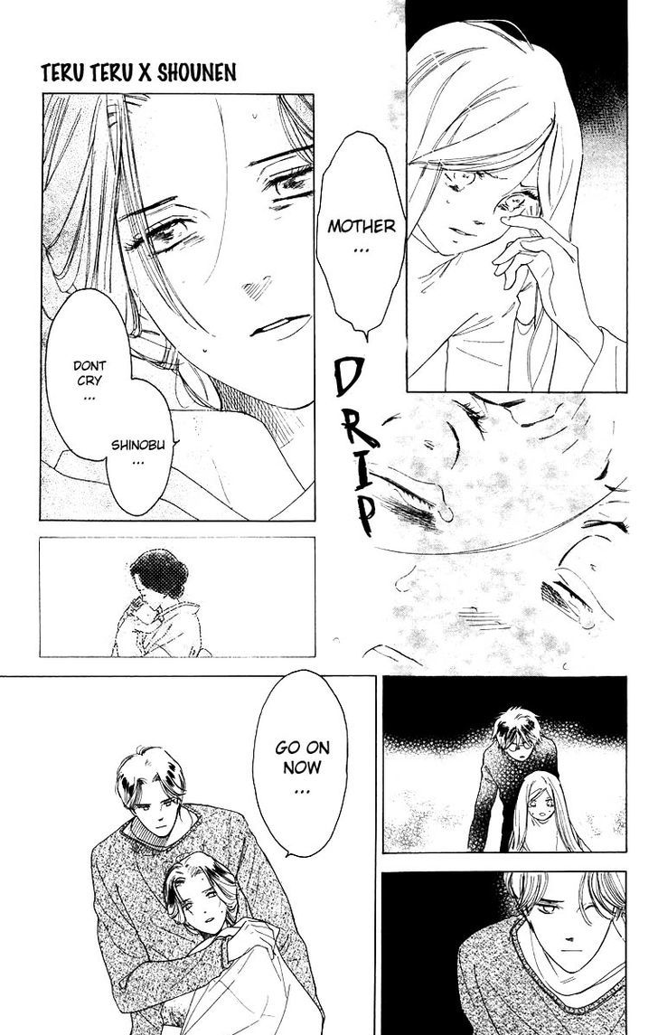 Teru Teru x Shounen Chapter 64 page 16 - Chapter 64