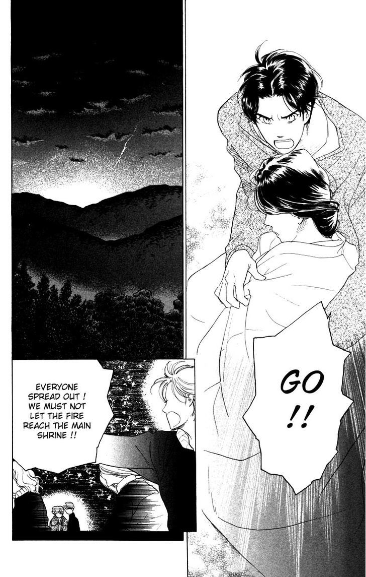Teru Teru x Shounen Chapter 64 page 19 - Chapter 64