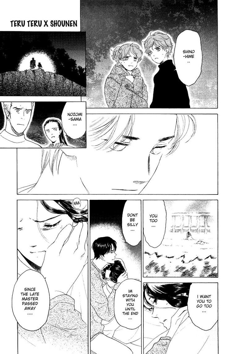 Teru Teru x Shounen Chapter 64 page 20 - Chapter 64