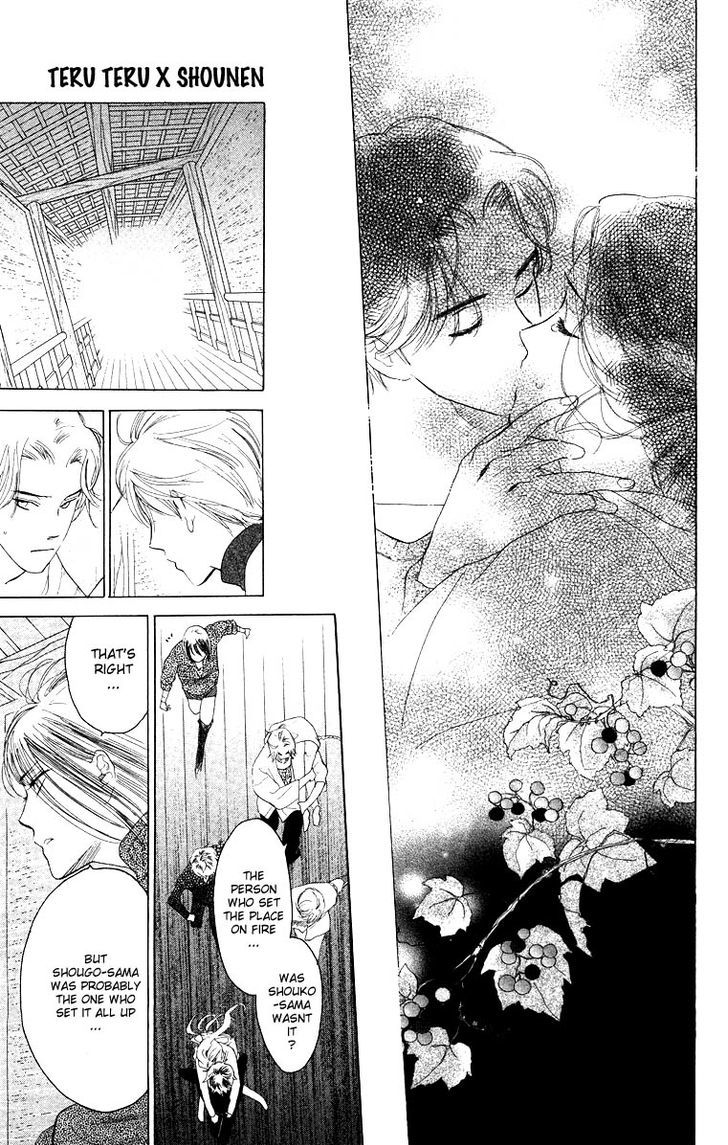 Teru Teru x Shounen Chapter 64 page 24 - Chapter 64