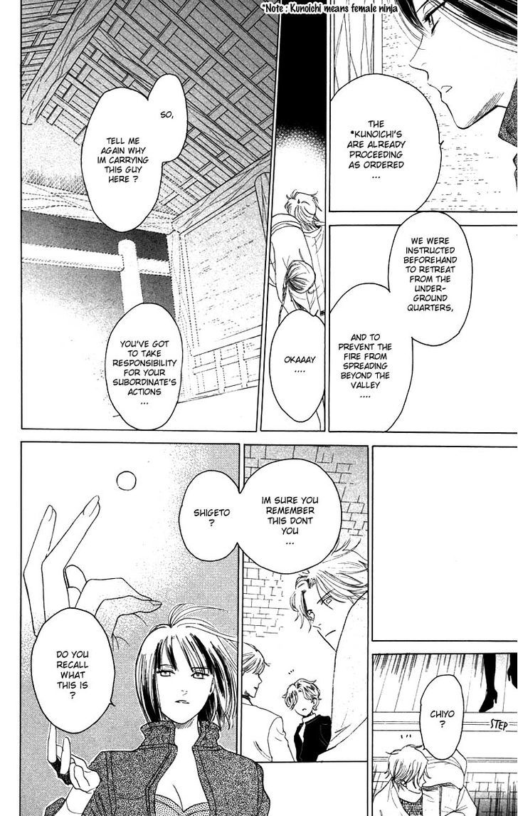 Teru Teru x Shounen Chapter 64 page 25 - Chapter 64