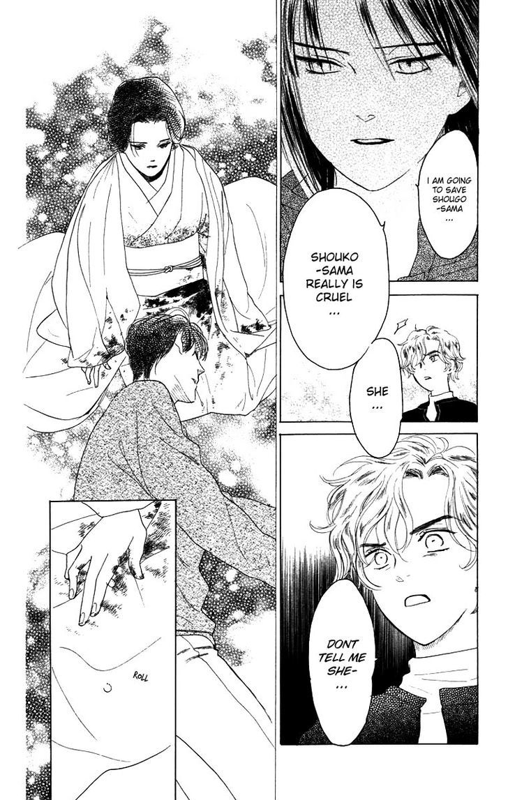 Teru Teru x Shounen Chapter 64 page 27 - Chapter 64