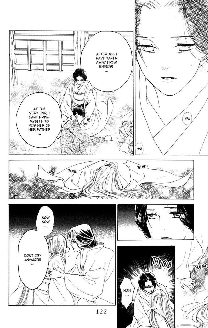 Teru Teru x Shounen Chapter 64 page 29 - Chapter 64