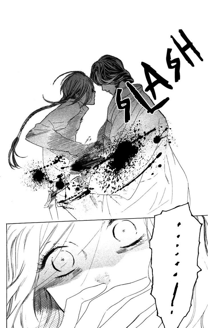 Teru Teru x Shounen Chapter 64 page 5 - Chapter 64