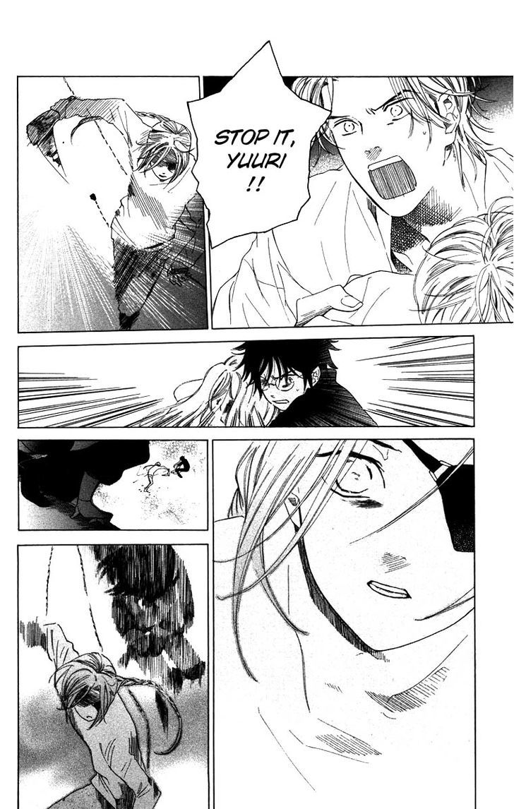 Teru Teru x Shounen Chapter 64 page 7 - Chapter 64