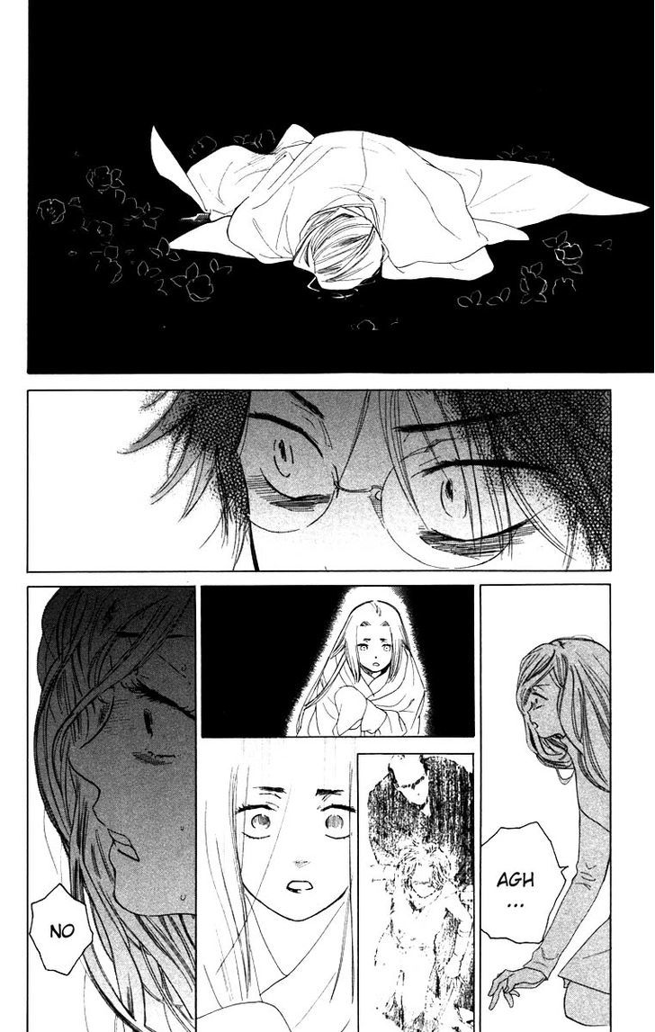 Teru Teru x Shounen Chapter 64 page 9 - Chapter 64
