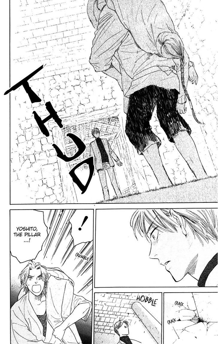 Teru Teru x Shounen Chapter 65 page 13 - Chapter 65