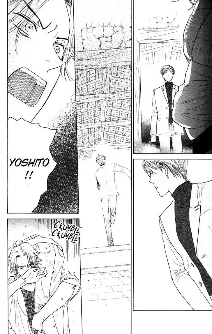 Teru Teru x Shounen Chapter 65 page 15 - Chapter 65