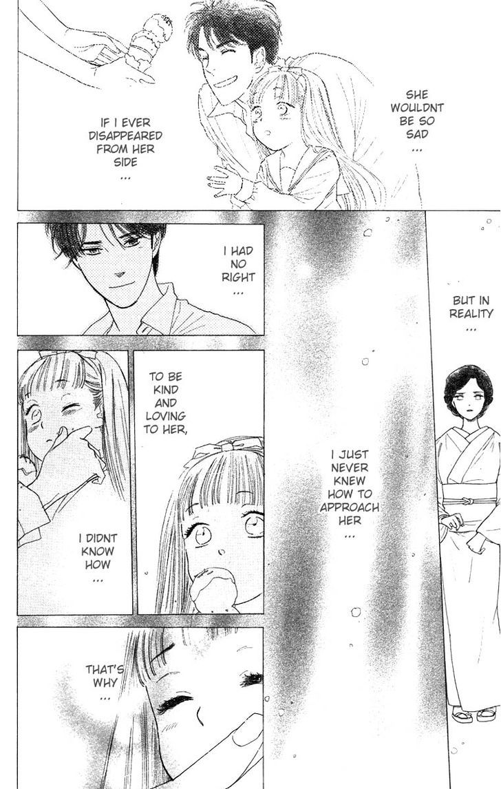 Teru Teru x Shounen Chapter 65 page 21 - Chapter 65
