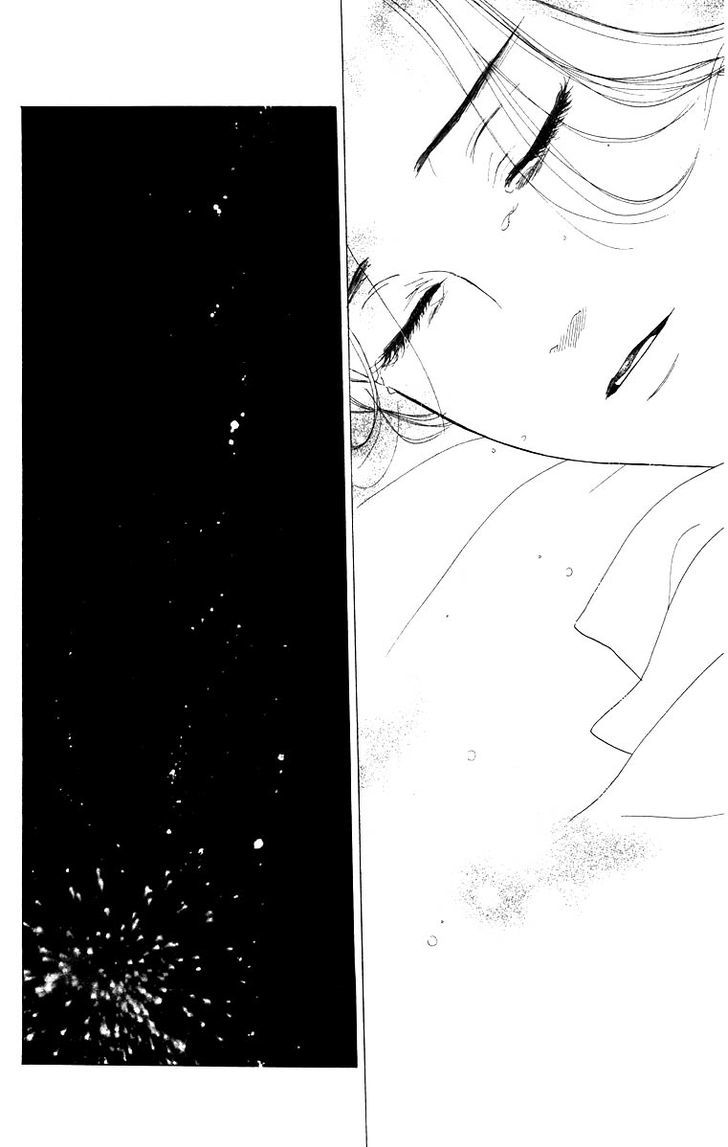 Teru Teru x Shounen Chapter 65 page 25 - Chapter 65