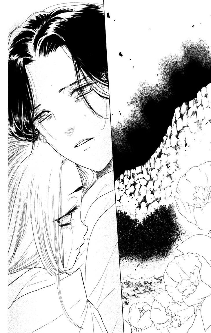 Teru Teru x Shounen Chapter 65 page 3 - Chapter 65