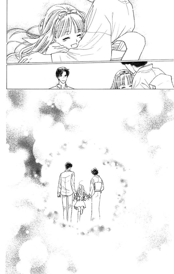 Teru Teru x Shounen Chapter 65 page 31 - Chapter 65