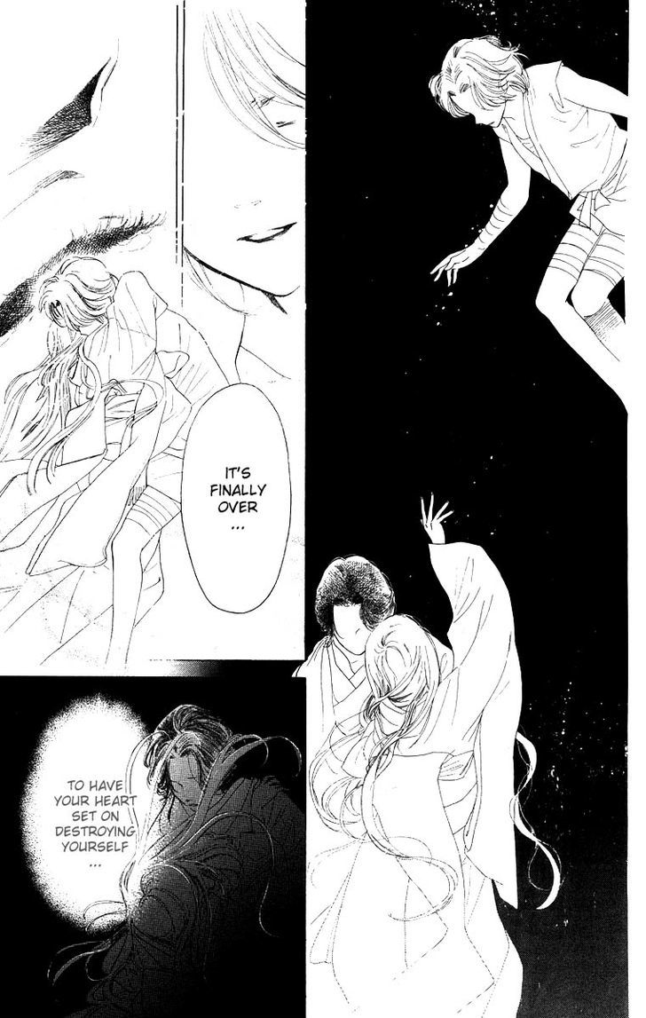 Teru Teru x Shounen Chapter 65 page 6 - Chapter 65