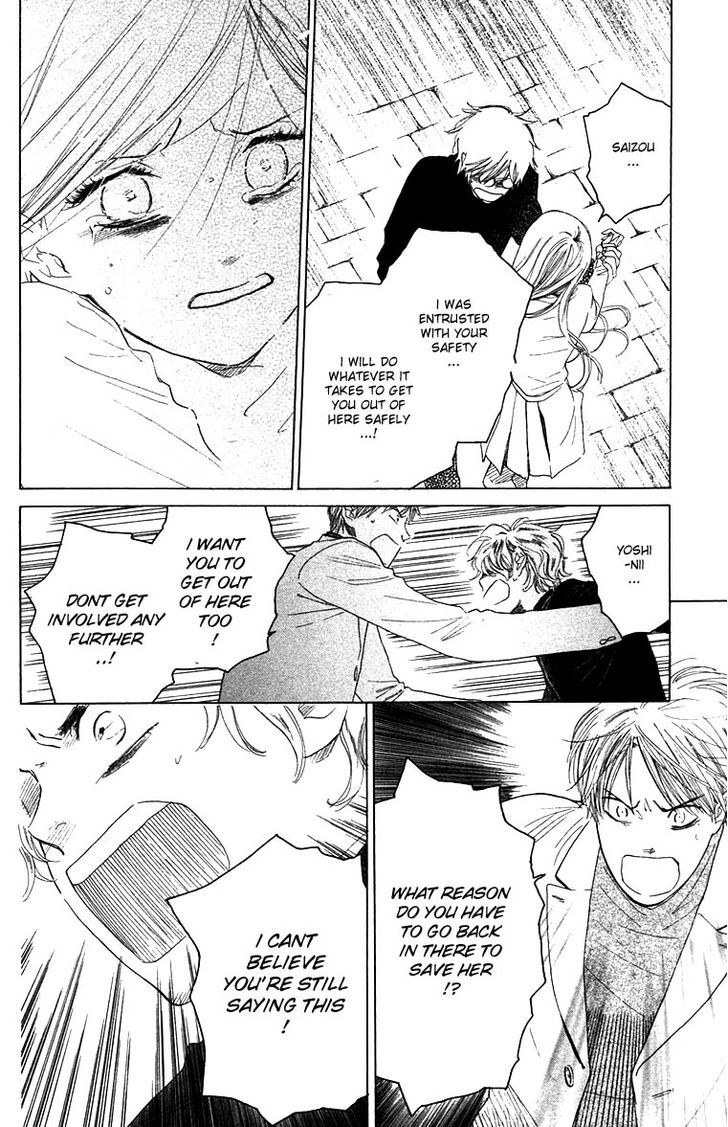 Teru Teru x Shounen Chapter 65 page 9 - Chapter 65