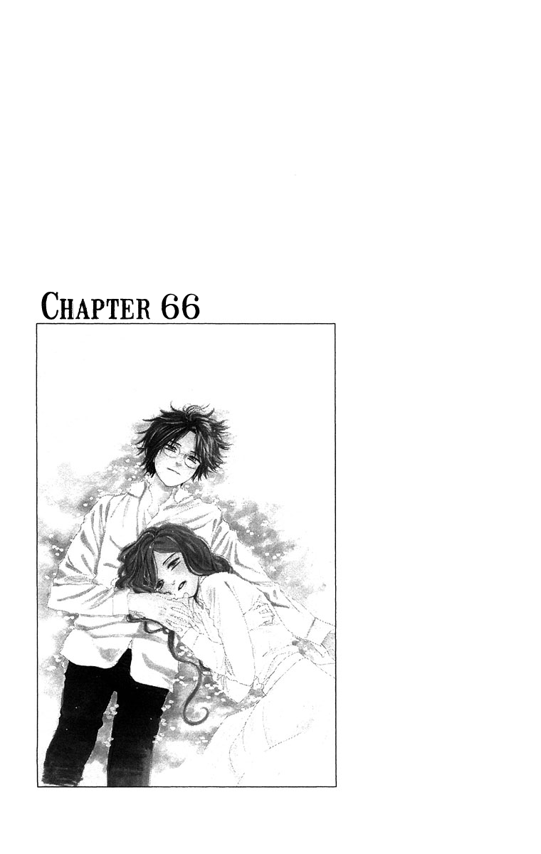 Teru Teru x Shounen Chapter 66 page 1 - Chapter 66 : [End]