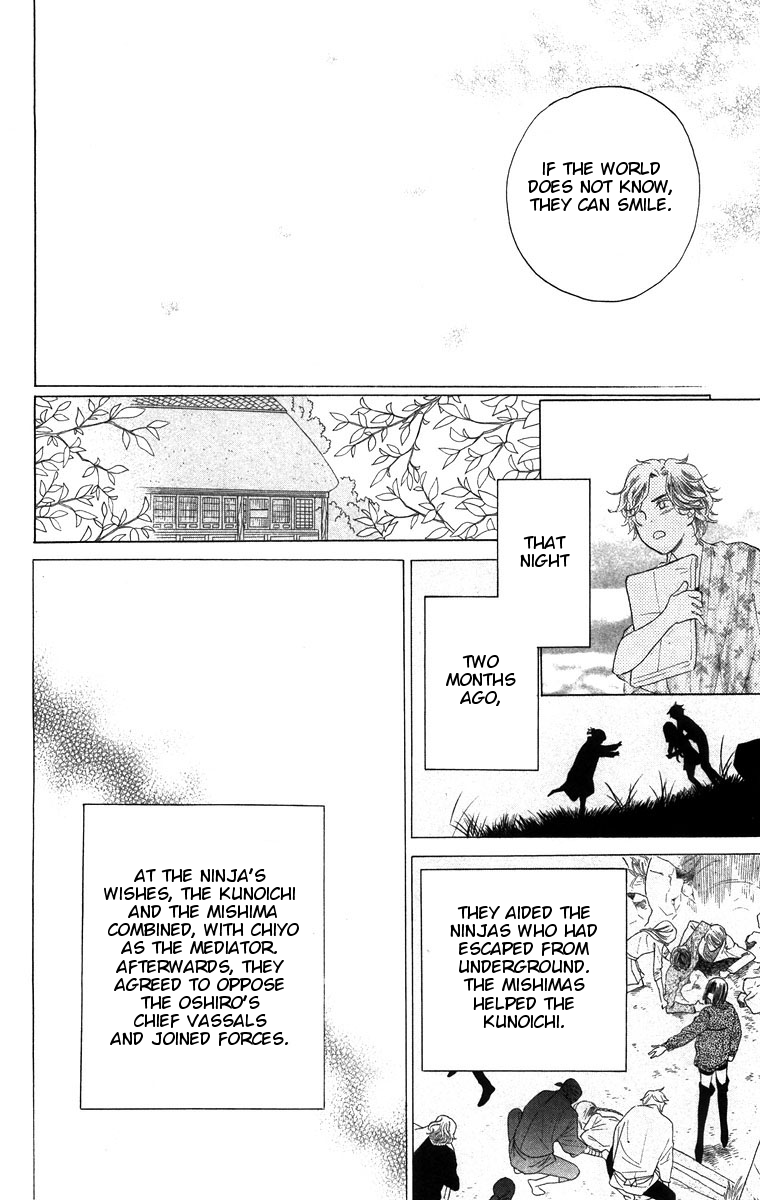 Teru Teru x Shounen Chapter 66 page 11 - Chapter 66 : [End]