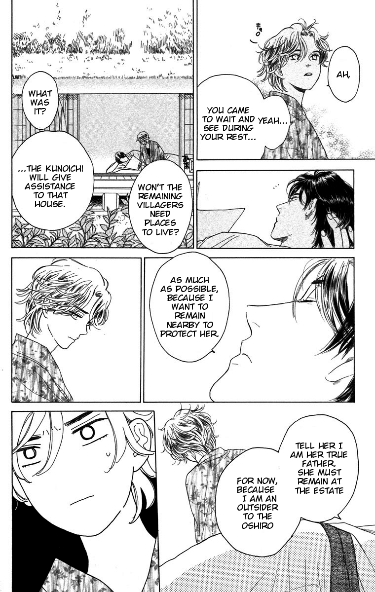 Teru Teru x Shounen Chapter 66 page 13 - Chapter 66 : [End]