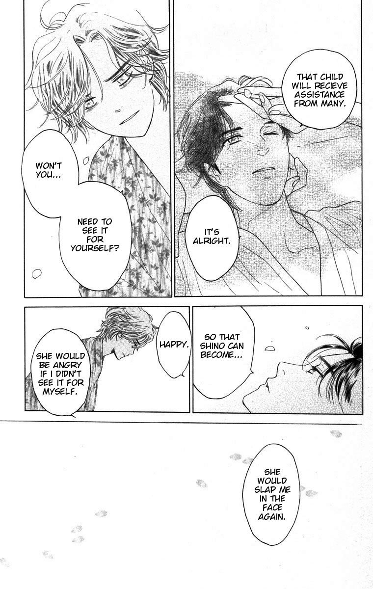 Teru Teru x Shounen Chapter 66 page 16 - Chapter 66 : [End]