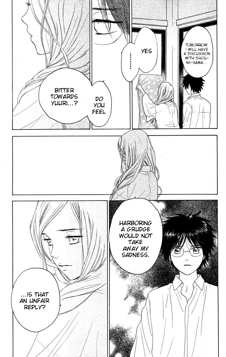 Teru Teru x Shounen Chapter 66 page 20 - Chapter 66 : [End]