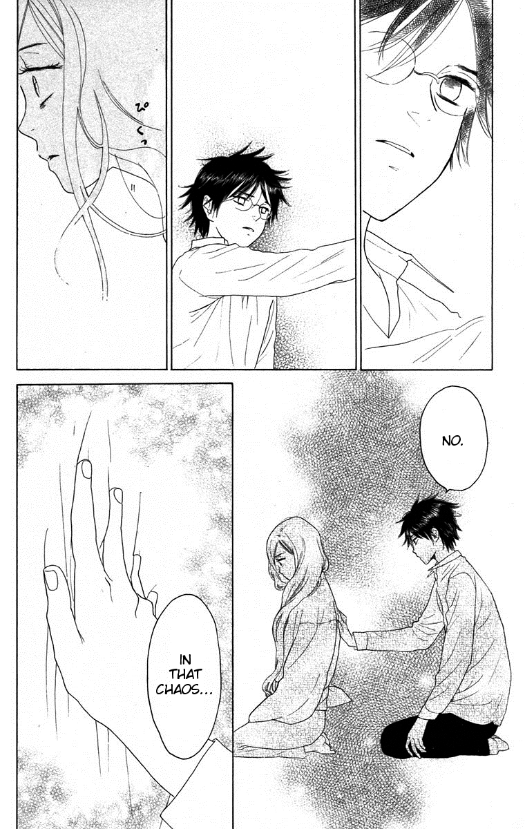 Teru Teru x Shounen Chapter 66 page 21 - Chapter 66 : [End]