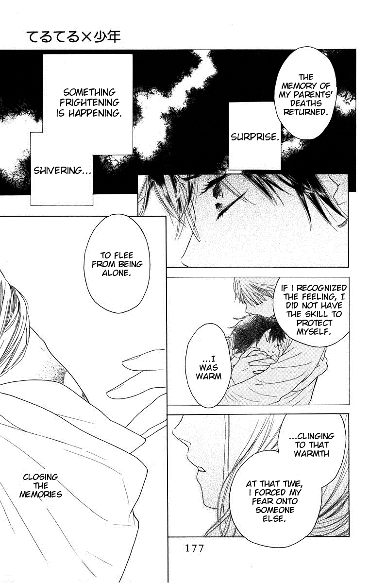 Teru Teru x Shounen Chapter 66 page 22 - Chapter 66 : [End]
