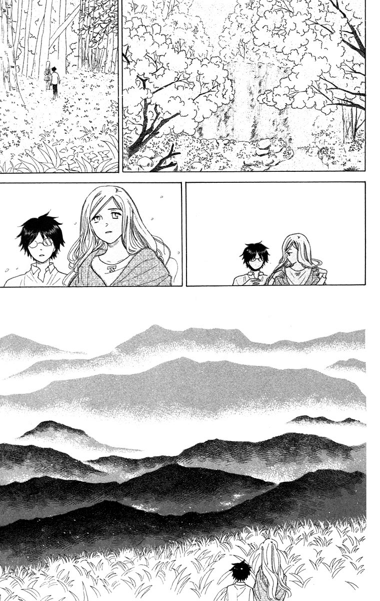 Teru Teru x Shounen Chapter 66 page 30 - Chapter 66 : [End]