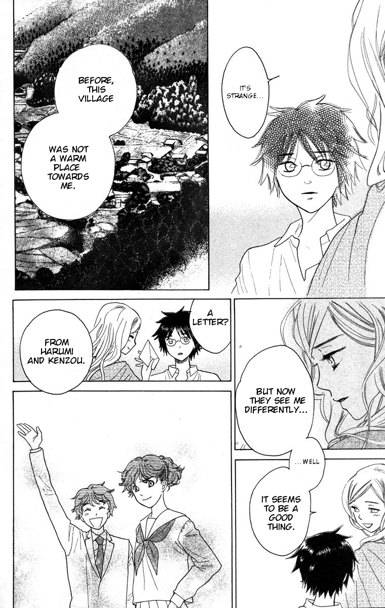 Teru Teru x Shounen Chapter 66 page 31 - Chapter 66 : [End]