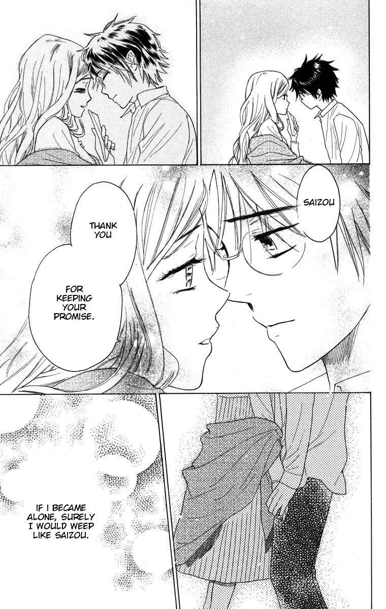 Teru Teru x Shounen Chapter 66 page 32 - Chapter 66 : [End]