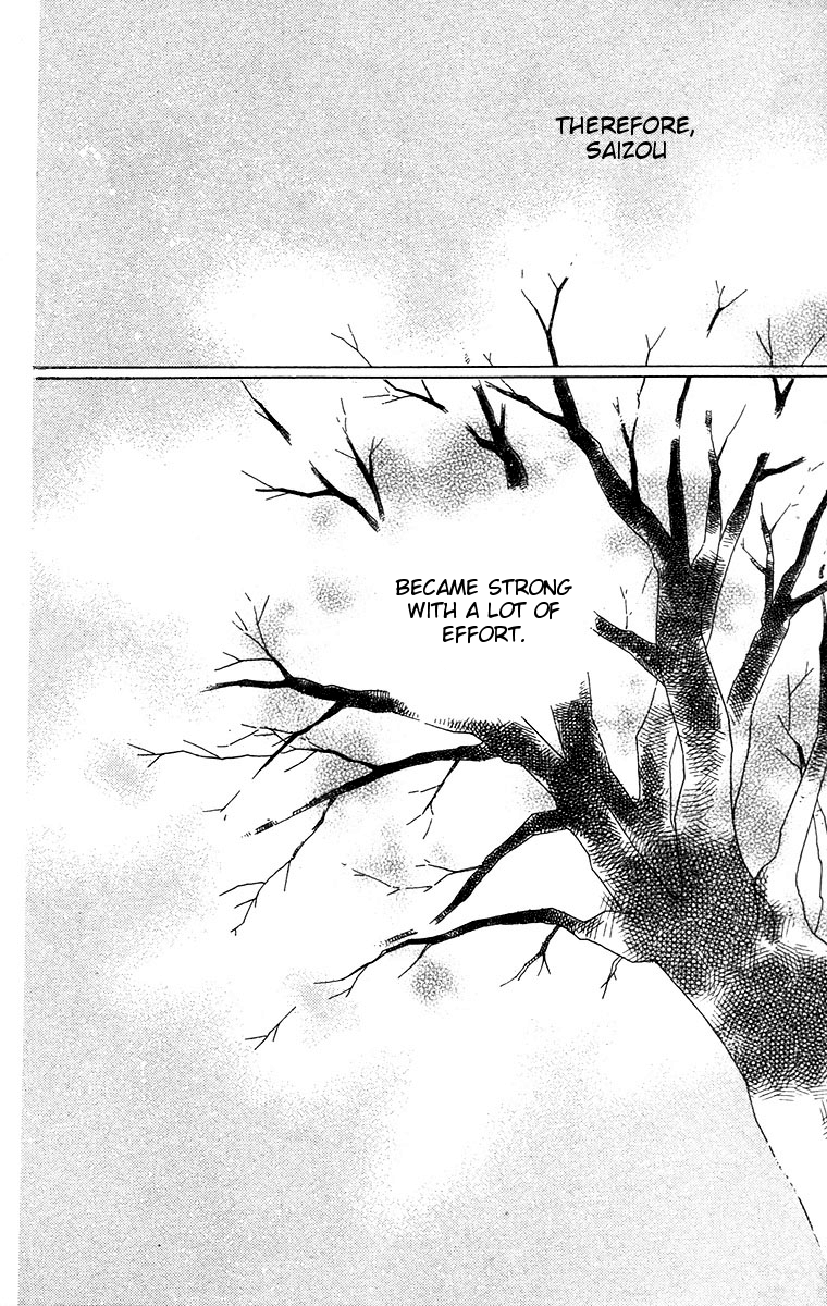 Teru Teru x Shounen Chapter 66 page 33 - Chapter 66 : [End]