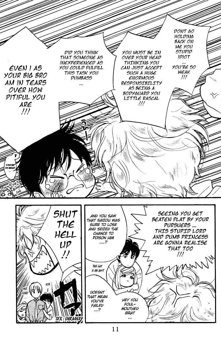 Teru Teru x Shounen Chapter 7 page 11 - Chapter 7