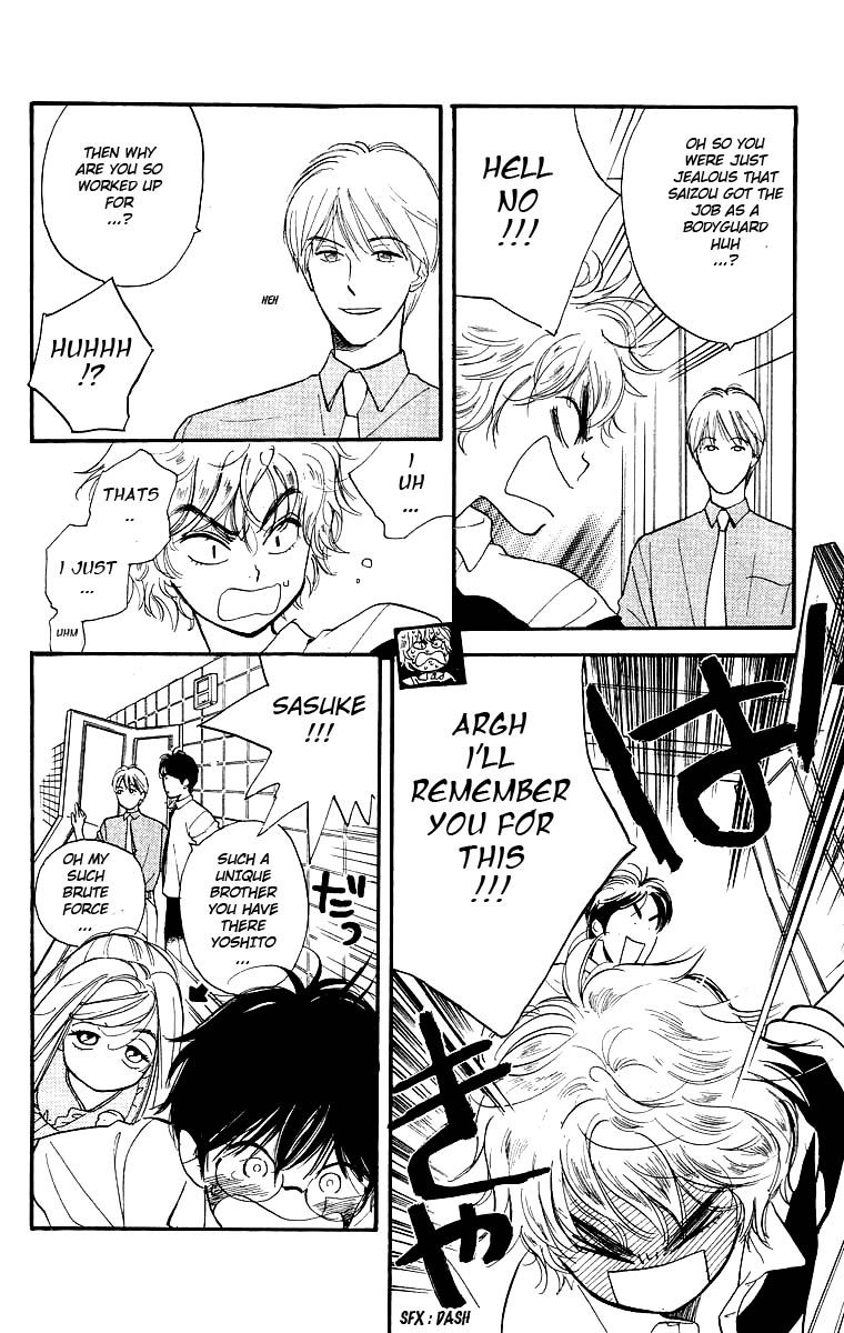 Teru Teru x Shounen Chapter 7 page 12 - Chapter 7