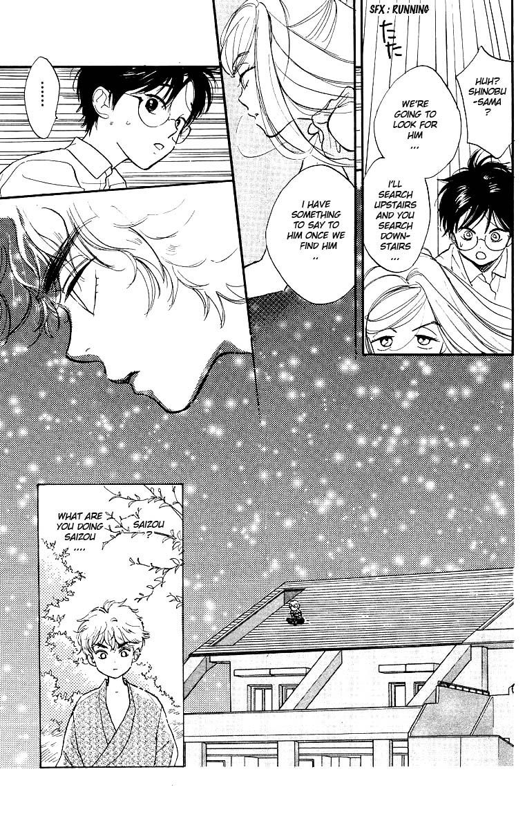 Teru Teru x Shounen Chapter 7 page 13 - Chapter 7